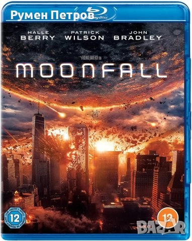 MOONFALL Blu Ray без БГ субтитри