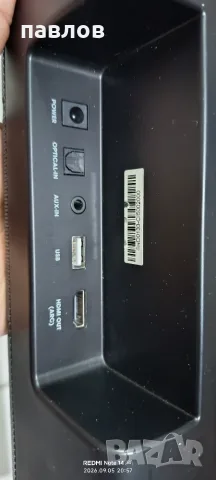  Wireless soundbar - LG u JBL - 2бр, снимка 4 - Bluetooth тонколони - 55967398