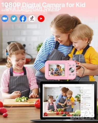 Нова Розова фото камера 1080P 44MP за деца и начинаещи с карта 32GB, снимка 2 - Камери - 52772524