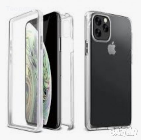 360 кейс за I phone 7, снимка 2 - Калъфи, кейсове - 32322513