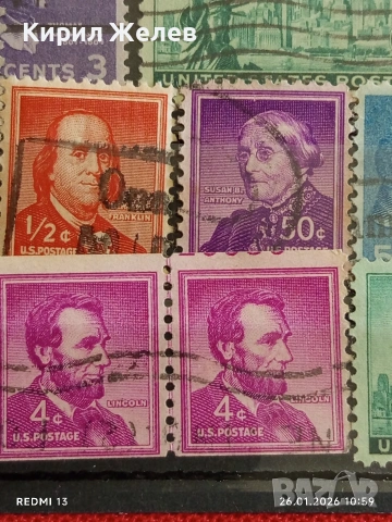 Стари пощенски марки от цял свят смесени АМЕРИКАНСКИ ПРЕЗИДЕНТИ за КОЛЕКЦИЯ 52029, снимка 8 - Филателия - 53228479