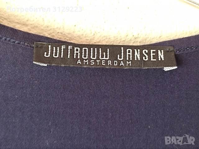 Juffrouw Jansen dress M, снимка 4 - Рокли - 38600089