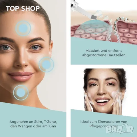 Ултразвуков пилинг апарат VITALmaxx | Почистване на лице и вибрационен масаж с ултразвукова технолог, снимка 2 - Маши за коса - 48692340