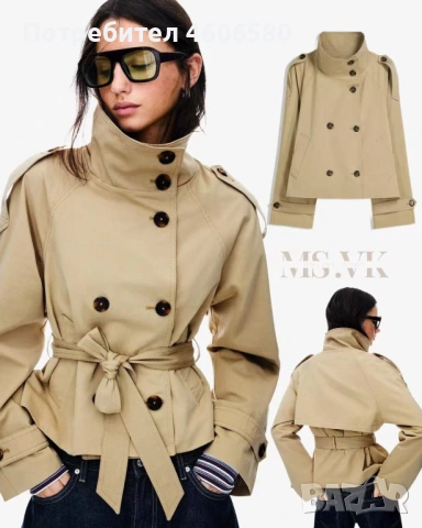 Дамско яке, универсален размер (S–M–L), снимка 3 - Якета - 53538278