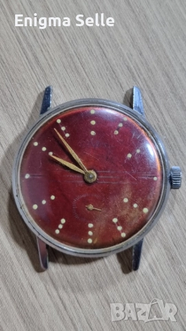 Винтидж механичен часовник Cornavin , произведен СССР.