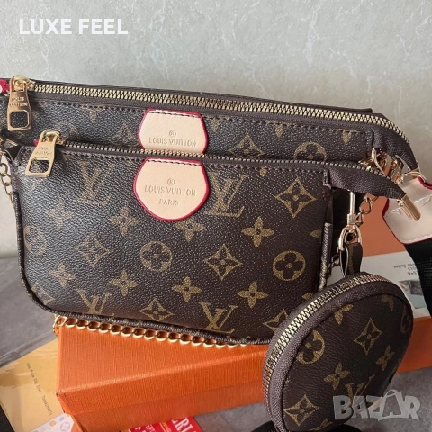 Louis Vuitton ⚜️Дамска Чанта , снимка 8 - Чанти - 53753931