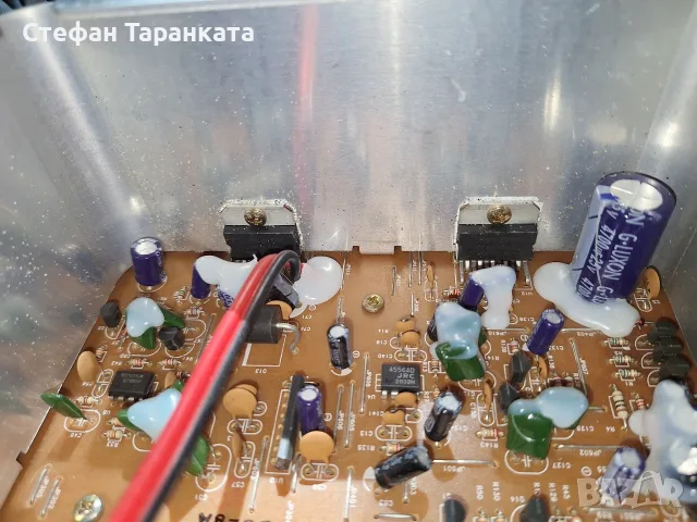 Платка сваляна от активен суббуфер , снимка 5 - Части и Платки - 56272225
