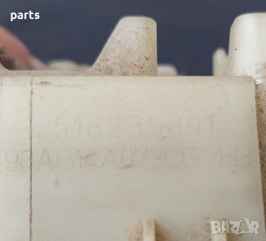 Бушонна Кутия Форд Фокус Мк1 - 518239801 - 98AG14A073 N, снимка 5 - Части - 40313940