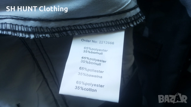 BLUE WEAR Work Shorts размер 46 / S работни къси панталони W4-635, снимка 18 - Панталони - 52092137