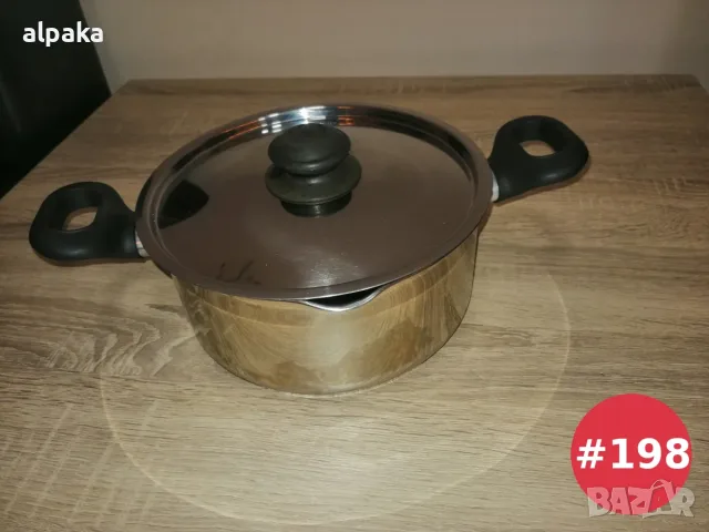 Маркова тенджера Tefal Induction (2.6 л / 20 см) с капак и улей за изливане