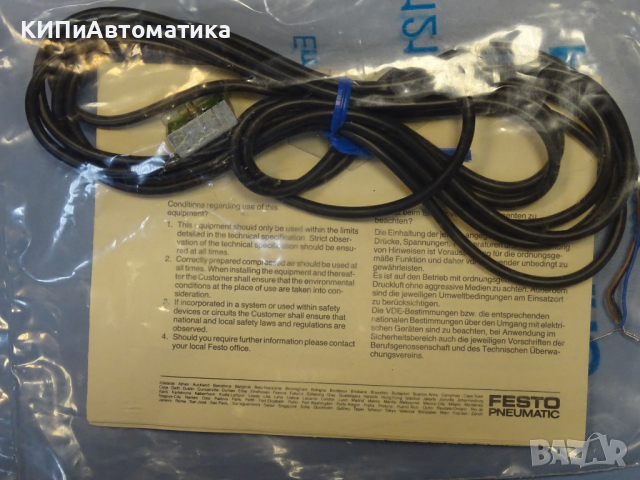 Индуктивен сензор Festo SME-3-LED-24 proximity switch, снимка 5 - Резервни части за машини - 44603124