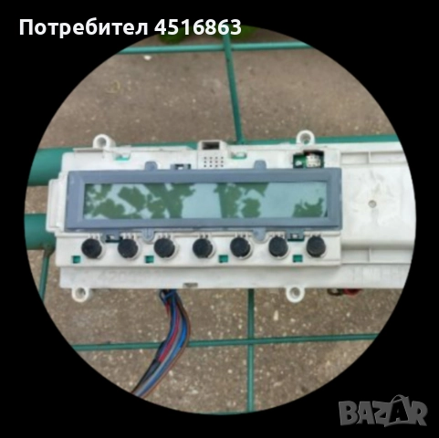 Модул за пералня Panasonic 5F9FFFF068D0