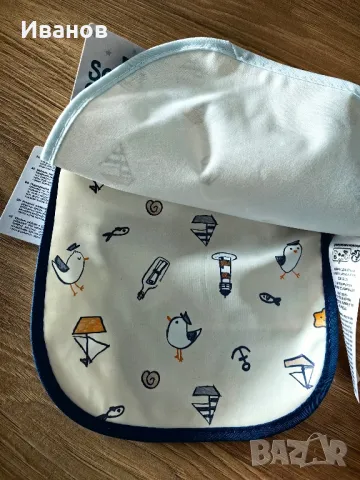 бебешки лигавници