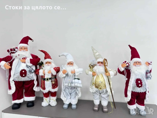 Декоративен дядо Коледа с реалистичен дизайн 