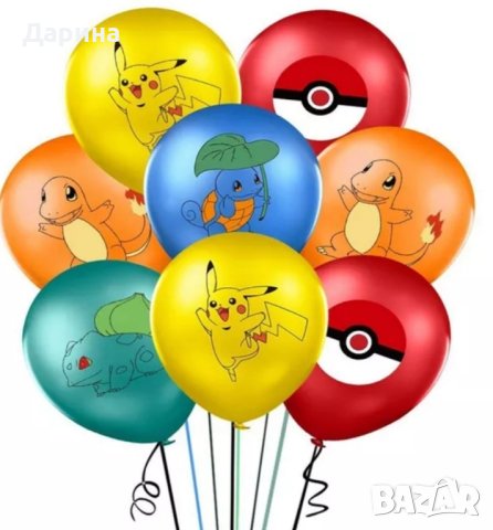 Парти сет балони  Покемон, снимка 2 - Други - 41461786
