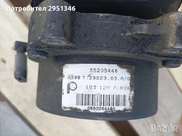 Вакуум помпа за OPEL INSIGNIA 2.0CDTI 55205446, снимка 2 - Части - 52339103