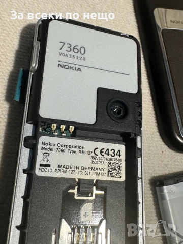 Nokia 7360 , Нокия 7360 , Life timer 35 часа, снимка 17 - Nokia - 53012252