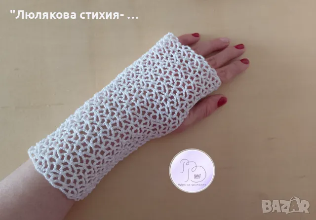Дамски дантелени ръкавици, снимка 2 - Ръкавици - 49816571