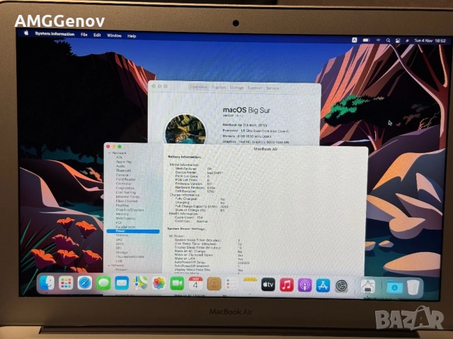 Като Нов 13,3' Macbook Air 2017/Intel Core i5/8GB Ram/256GB SSD, снимка 9 - Лаптопи за работа - 52295514