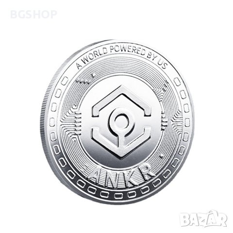 Ankr coin ( ANKR ) - Silver, снимка 1 - Нумизматика и бонистика - 41726404