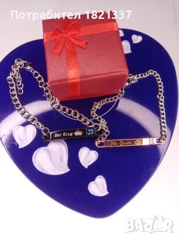 Комплект гривни , снимка 3 - Бижутерийни комплекти - 49051452