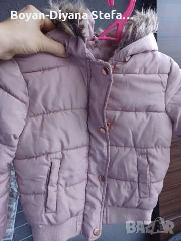 Зимно яке Young DEMENSION , снимка 13 - Детски якета и елеци - 34740042