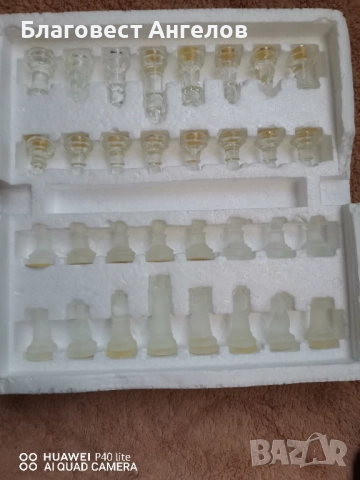 Стъклен шах, лимитирана серия , снимка 5 - Антикварни и старинни предмети - 51703882