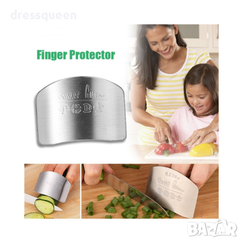 1713 Протектор за пръсти при рязане, снимка 2 - Други - 44566826