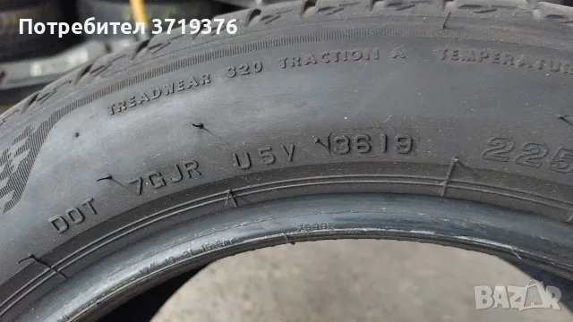 Лятна гума 225/50/17 Bridgestone , снимка 3 - Гуми и джанти - 55791671