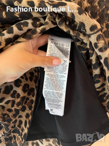 Тигрова рокля с дълъг ръкав и ластик в талията с воали и подплата S / M размер 🐅🐅🐅🐅🐅🐅, снимка 7 - Рокли - 52052086