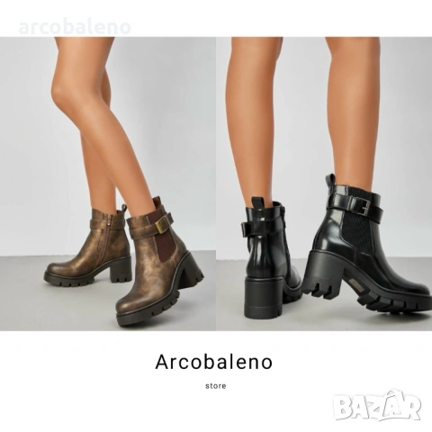 Дамски боти тип „Челси“, 2цвята 