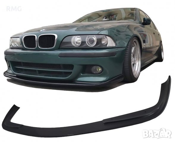 Тунинг пакет за BMW E39 - Преден лип, csl лип, спойлер, дифузьор, сплитери и др. 