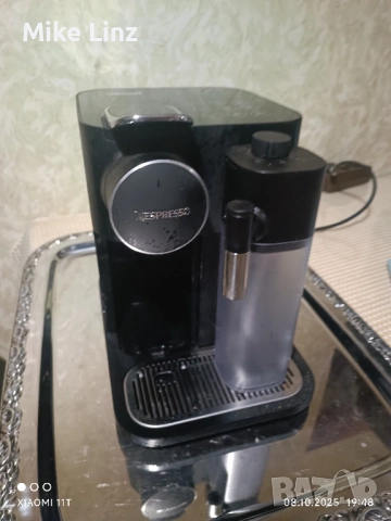 De'Longhi EN650.B Gran Latisima 