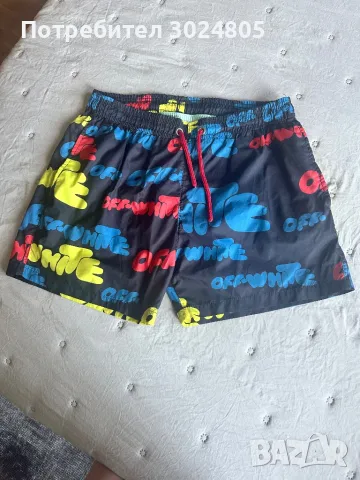 Бански Off White