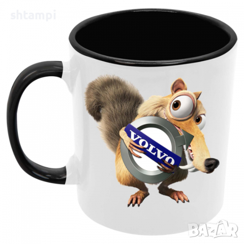 Чаша Volvo Scrat