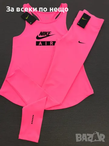 Nike Дамски Спортен Комплект Клин С Потник Найк - Налични Различни Цветове Код LFS439, снимка 4 - Спортни екипи - 49840967