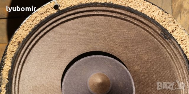  Philips фул рейндж, снимка 2 - Тонколони - 35690545