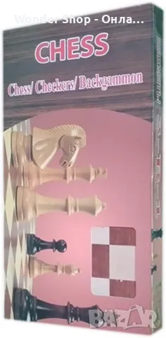 ♟️ Голяма дървена шахматна дъска – Стил и качество за истинските шахматисти ♟️, снимка 3 - Образователни игри - 48766247