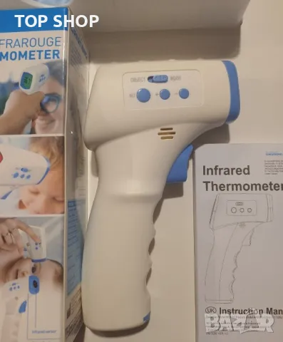 Grundig LED-18993: Инфрачервен цифров термометър с LED светлинен индикатор, снимка 9 - Друга електроника - 48927041