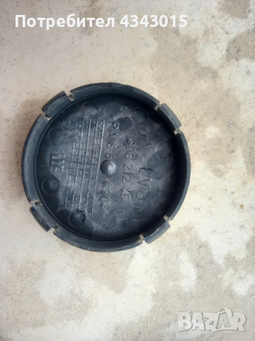 Аксесоари , снимка 16 - Аксесоари и консумативи - 49010581