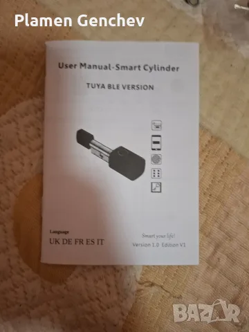 Чисто нов Смарт Секретен Патрон за Врата iCARE V1-TY (Tuya / Smart Life) , снимка 2 - Друга електроника - 55989846