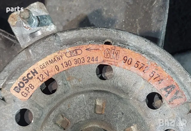 Перка Охлаждане Опел Корса - Комбо - Тигра
- 90572574 - 0130303244, снимка 4 - Части - 47503431