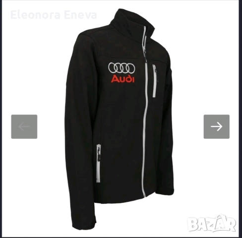 Мъжко водоустойчиво яке, снимка 2 - Якета - 51888713