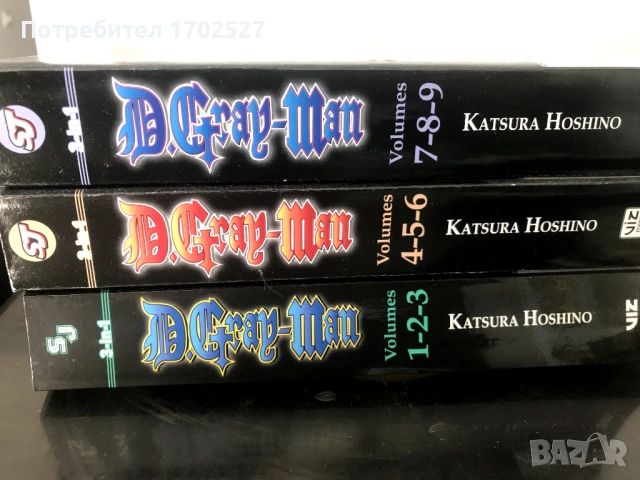 D.Gray-Man манга (лот), снимка 2 - Списания и комикси - 53705425