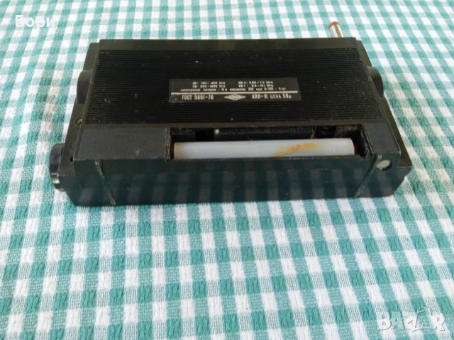 РОССИЯ 303 Радио, снимка 7 - Радиокасетофони, транзистори - 41513020