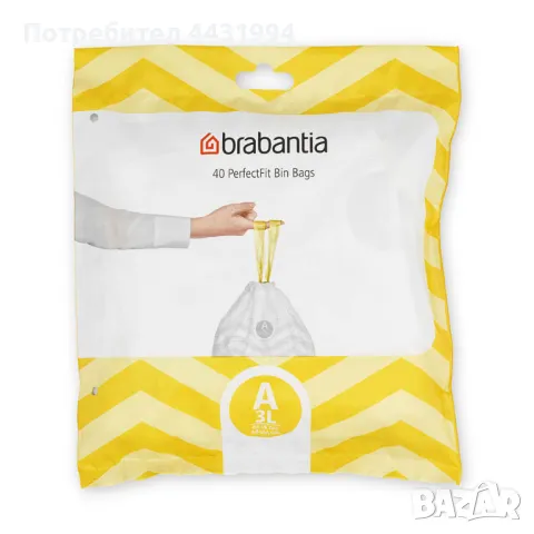 Торба за кош Brabantia PerfectFit Sort&Go/Touch размер A, 3L, 40 броя, пакет, снимка 1