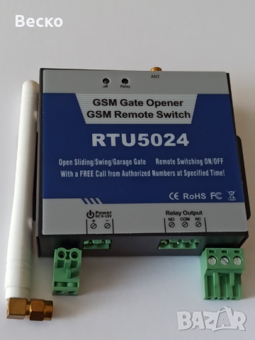 Презаписваеми Чипове Чип Карти RFID 125Khz 13.56Mhz Записвачка Копиране Дубликатор Клонира Достъп, снимка 18 - Други - 36101436