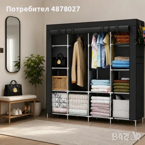 Сгъваем текстилен гардероб XXL 175x45x170cm – просторен, здрав и практичен, снимка 7 - Гардероби - 56090531