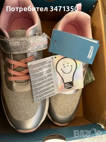 Маратонки Sprandi, снимка 4 - Детски маратонки - 49411125