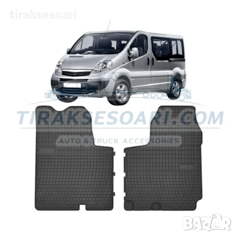 Полски Гумени стелки за бус Nissan Primastar 2006